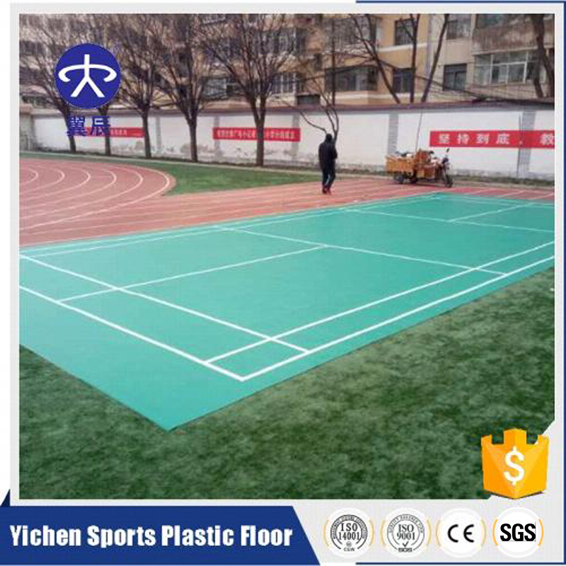 原來地面是地磚，要鏟掉才能鋪PVC地板嗎？