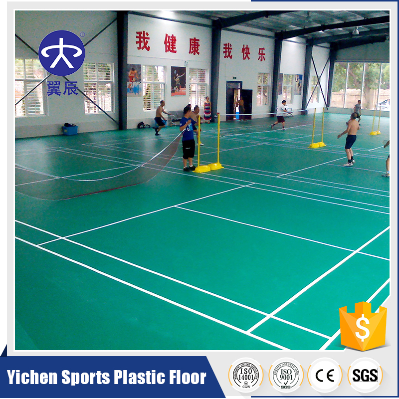 羽毛球館PVC運動地板，羽毛球場運動地板，荔枝紋綠色PVC塑膠地板
