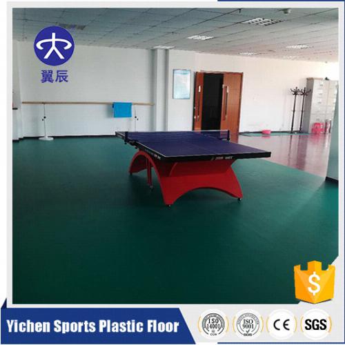 蘭州乒乓球場(chǎng)PVC塑膠地板，乒乓球場(chǎng)PVC運(yùn)動(dòng)地板