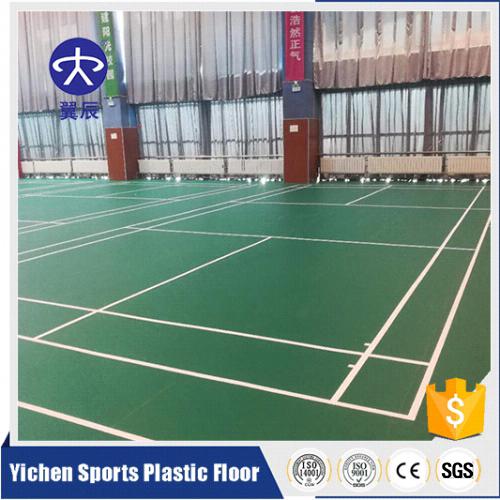 包頭羽毛球館PVC塑膠地板，羽毛球場PVC運動地板