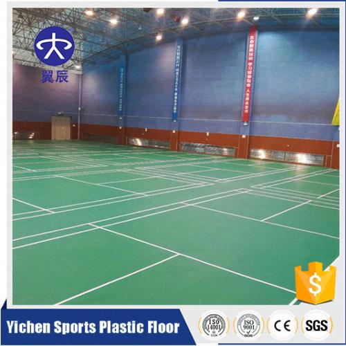 羽毛球場(chǎng)PVC地板