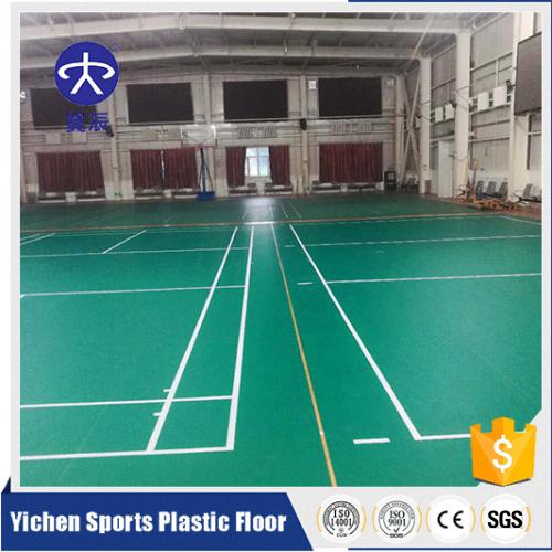 內蒙古包頭訓練基地PVC運動地板，羽毛球場pvc塑膠地板