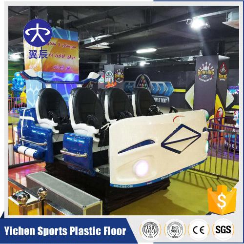 伊朗游樂場(chǎng)PVC塑膠地板