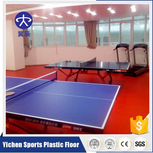 乒乓球室PVC運(yùn)動(dòng)地板，乒乓球PVC塑膠地板