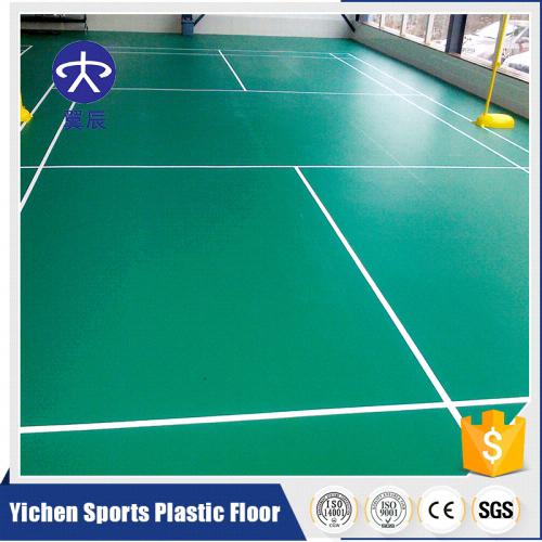 室內羽毛球PVC運動地板，羽毛球場運動地板，荔枝紋綠色PVC塑膠地板